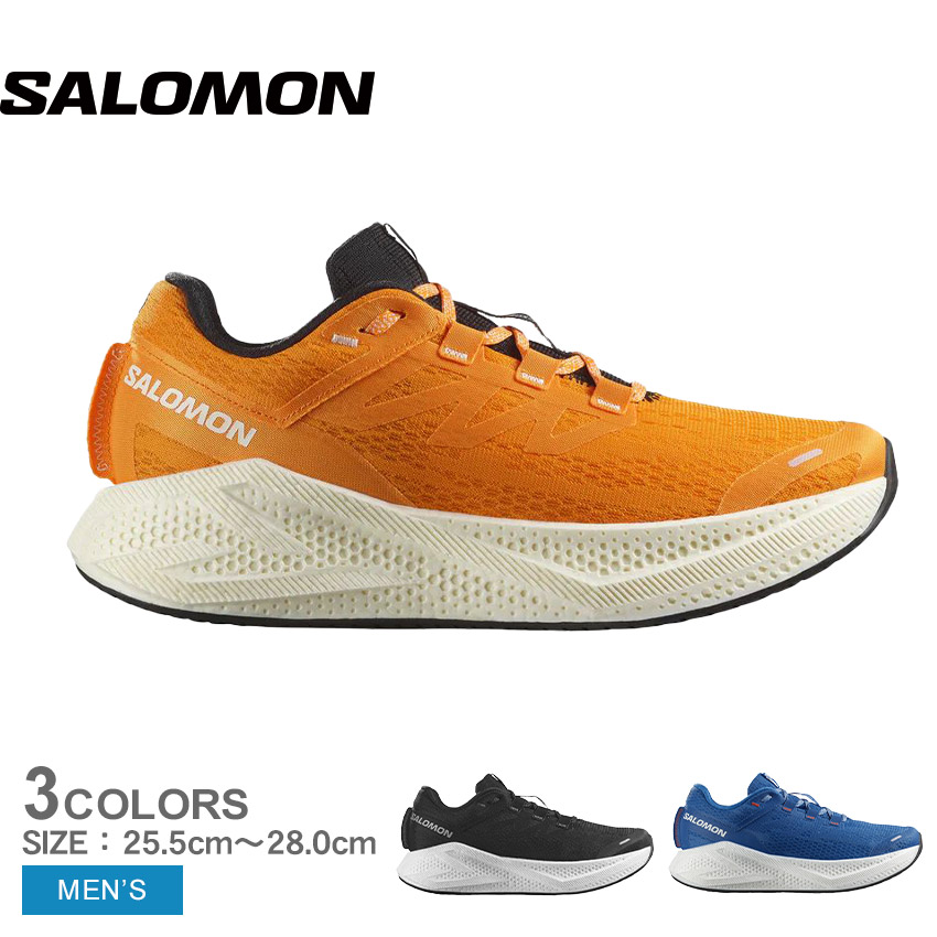 ★新品 サロモン エアロ グライド 27.5cm シューズ 靴 ランニング ラン 楽天市場】サロモン AERO GLIDE 3 SALOMON ランニングシューズ メンズ