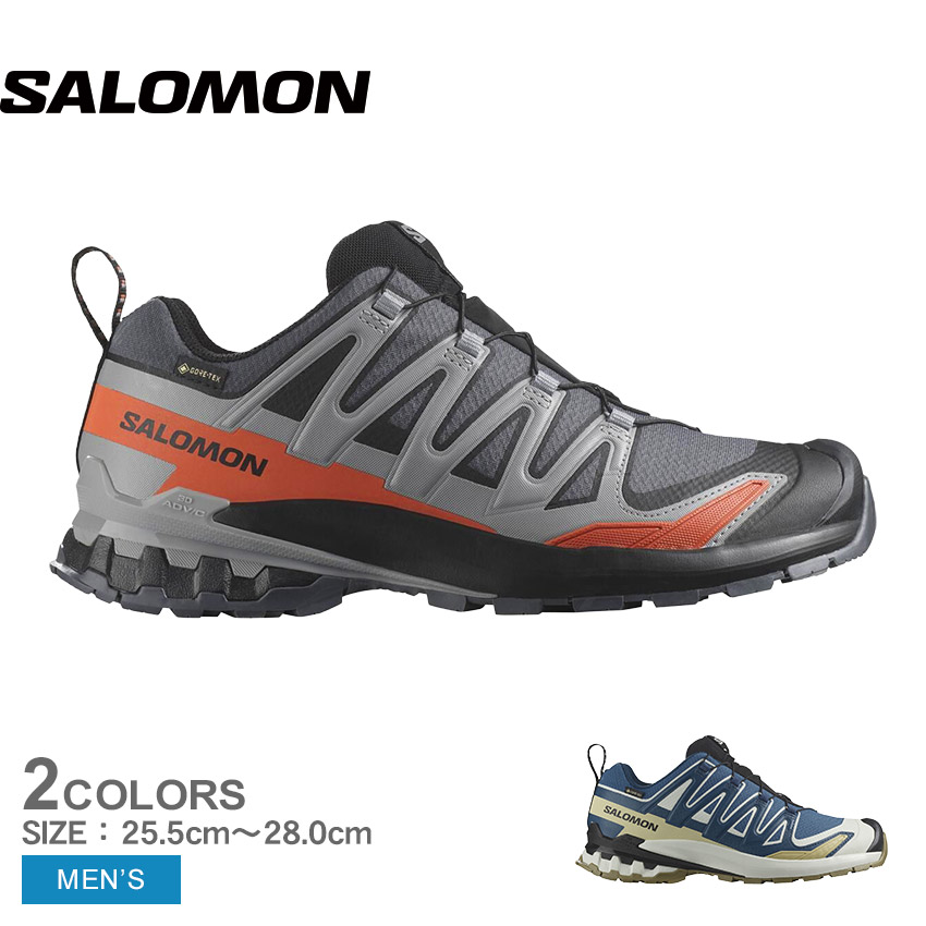 楽天市場】サロモン XA PRO 3D V9 GORE-TEX SALOMON トレイル