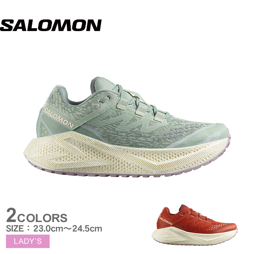 Salomon サロモン AERO GLIDE 3 レディースランニングシューズ 楽天市場】サロモン AERO GLIDE 3 GRVL SALOMON グラベル