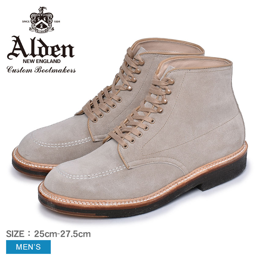 当社の おしゃれ スエード シューズ 靴 H Boots Indy Alden インディーブーツ メンズ ブーツ オールデン 人気 ベージュ 紳士靴 靴 革靴 フォーマル ビジネス トラディショナル ブーツ