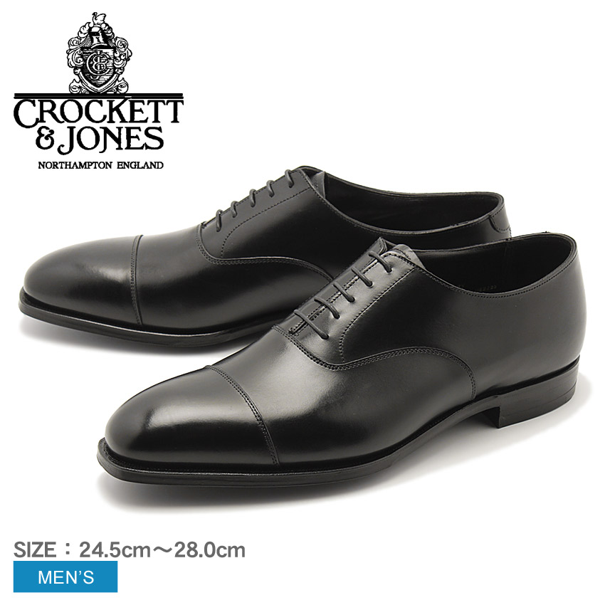 激安通販 おしゃれ パーティー ビジネス カジュアル ブランド カジュアルシューズ シューズ メンズ 9447 15 07 オードリー Audley ブラック ドレスシューズ クロケット ジョーンズ 年末年始も出荷 Crockett Jones 冠婚葬祭 黒 本革 革靴 短靴 会食