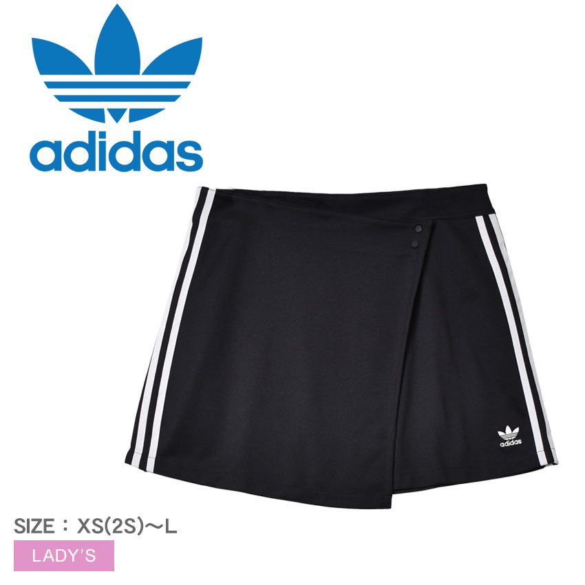 adidas日本未発売バブルスカート Mサイズ KD8122 ブラック 楽天市場】アディダス オリジナルス ADIDAS ORIGINALS ラップ