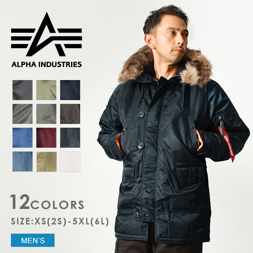 alpha N-3B ジャケット　ネイビー　Sサイズ 楽天市場】【10%OFF】ALPHA アルファ N-3B USサイズ ミリタリー