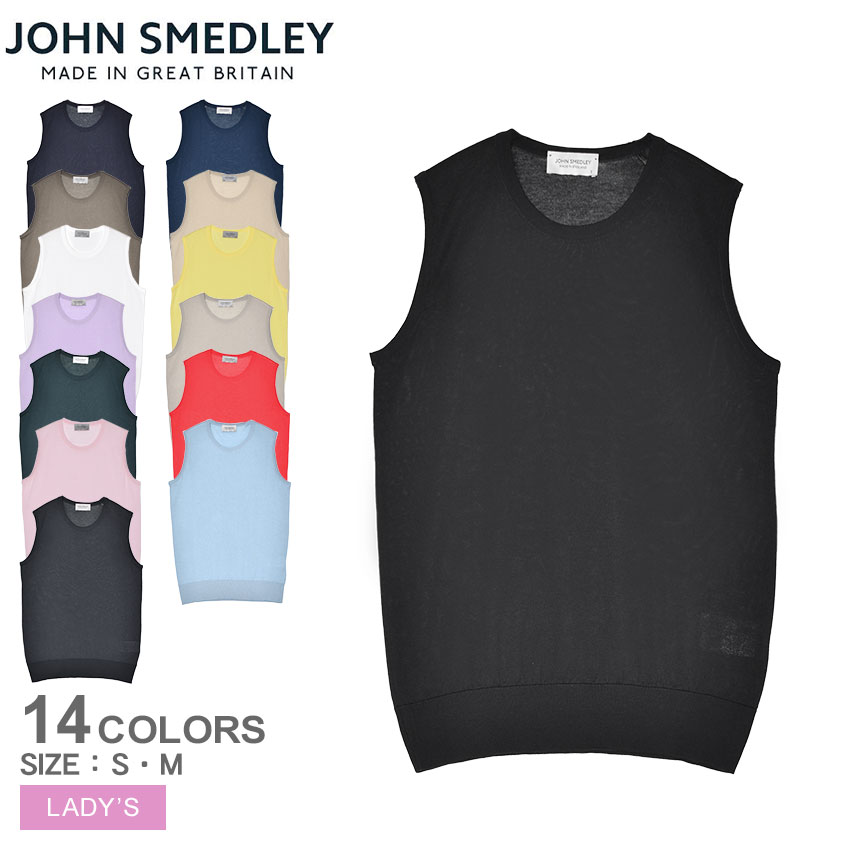 ジョンスメドレー ノースリーブ レディース KERRY JOHN SMEDLEY ブラック 黒 ネイビー 紺 トップス ニット ウェア カジュアル 紺 楽天市場】ジョンスメドレー ノースリーブ JOHN SMEDLEY KERRY