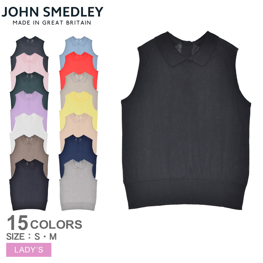 ジョンスメドレー ノースリーブ レディース KATIE JOHN SMEDLEY ウェア トップス ニット カジュアル キレカジ シンプル ブランド モダンフィット おしゃれ 人気 ネイビー 紺 ベージュ ホワイト 白 イエロー パープル 紫 グリーン 緑 レッド|slz|｜Z-MALL