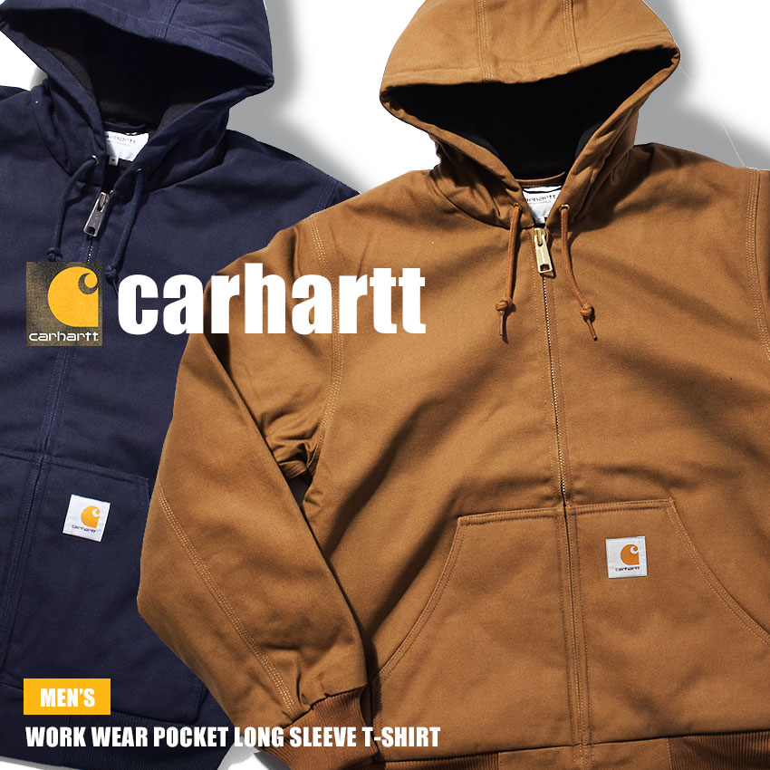 楽天市場 今だけクーポン配布中 Carhartt カーハート パーカー アクティブ ジャケット Active Jacket I0230 メンズ トップス ウェア ライトアウター ネイビー ブラウン 誕生日 プレゼント ギフト Z Mall