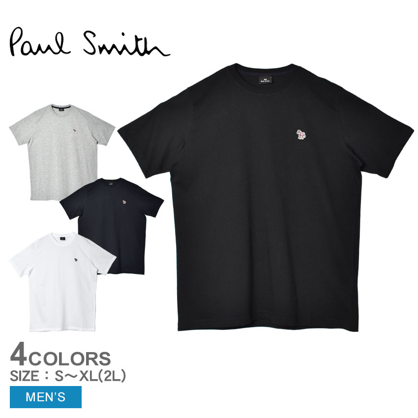 【ネコポス配送】ポール スミス 半袖Tシャツ メンズ REG FIT SS TSHIRT ZEBRA PAUL SMITH M2R-011R-AZEBRA ウエア トップス クルーネック ブランド カジュアル シンプル ワンポイント 無地 おしゃれ 人気 ジブラ しまうま レギュラーフィット ゼブラ