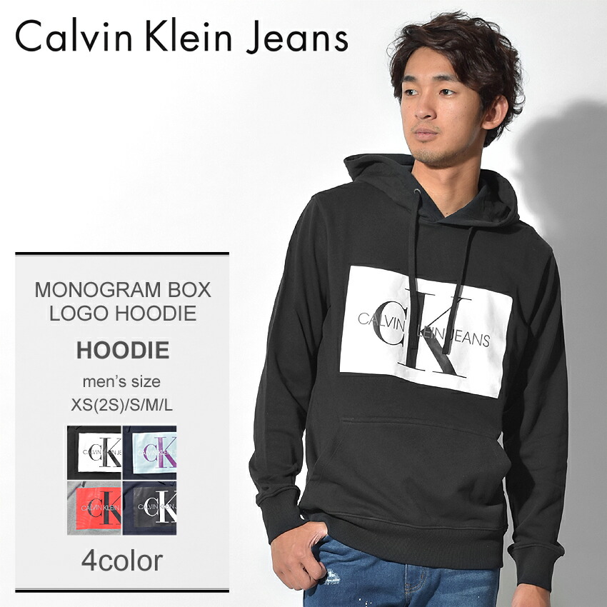 calvin klein jeans hoodies
