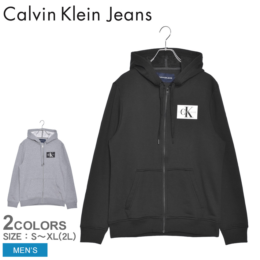 calvin klein jeans hoodies