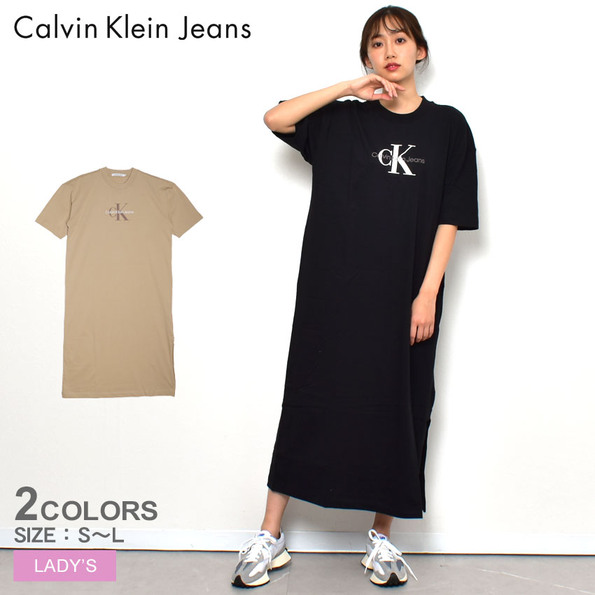 楽天市場】《10%処分クーポン》tシャツワンピ マキシ カルバン