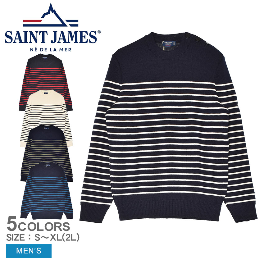 セントジェームス セーター メンズ ビニック ストライプ セーラー ジャンパー SAINT JAMES Binic striped sailor jumper 8645 トップス 長袖 クルーネック ロングスリーブ ボーダー ブランド カジュアル シンプル ホワイト 白 イエロー|slz|｜Z-MALL
