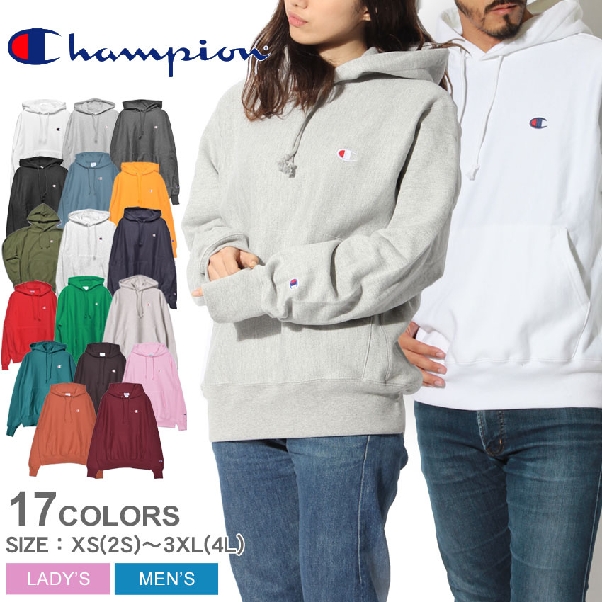チャンピオン Champion パーカー リバース ウィーブ プルオーバー フーディー オックスフォード Yo6145 Gf 68 Reverse Weave Full Zip Hoodie スウェット トレーナー シンプル ロゴ 黒 白 メンズ 男性 レディース 女性 内祝い お買い得品