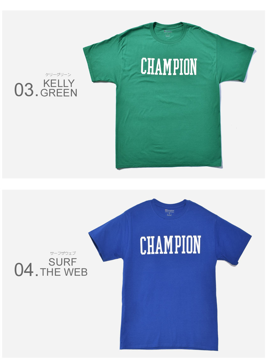 champion college tees