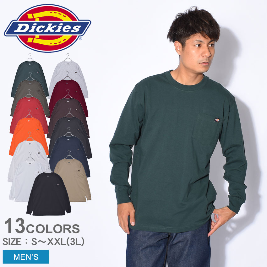 楽天市場 最大1 500円クーポン配付 ディッキーズ ロンt メンズ Dickies 長袖 Tシャツ トップス 無地 スポーツ 長袖tシャツ 人気 おしゃれ ロゴ ポケット シンプル 黒 白 グレー 赤 Wl450 ヘビーウェイトロングスリーブtシャツ Via Torino インポートブランド