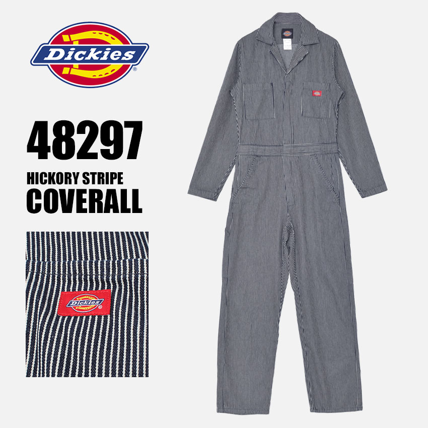 STP カバーオール　ヒッコリー　（COVERALL HICKORY）5Lサイズ img_f7c299365a02d7d0a9fc7dd891