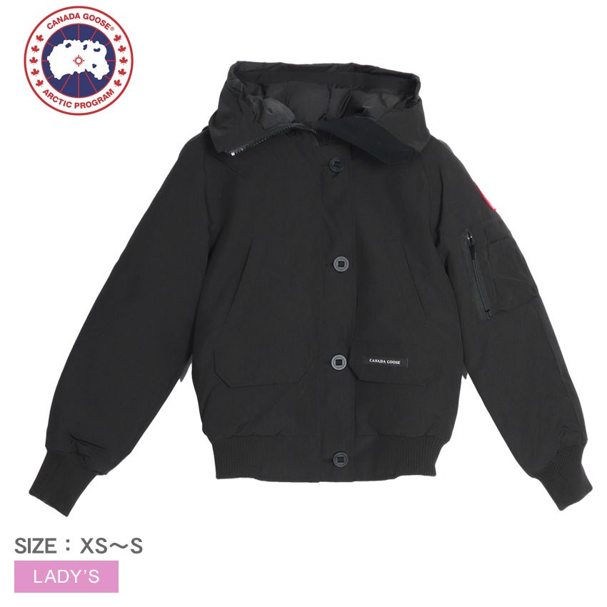 楽天市場】カナダグース ジャケット CANADA GOOSE チリワック ボンバー 