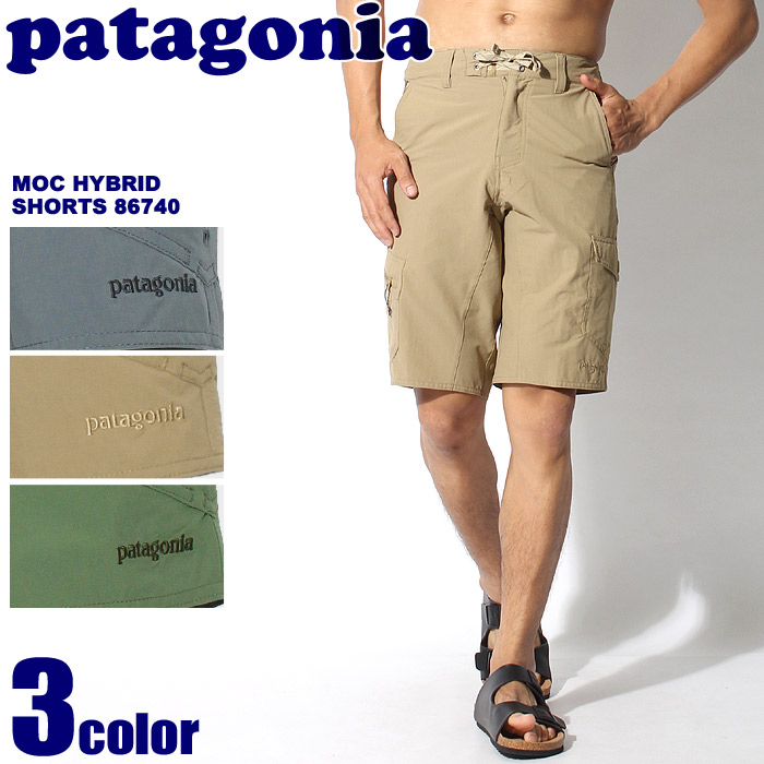 patagonia moc hybrid shorts