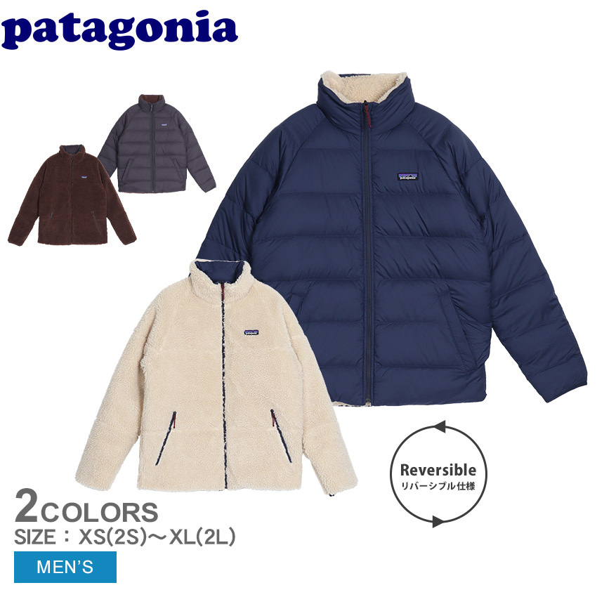 patagonia リバーシブル　フリース　ボア　ダウン patagonia パタゴニア フリース アウター リバーシブル レディ