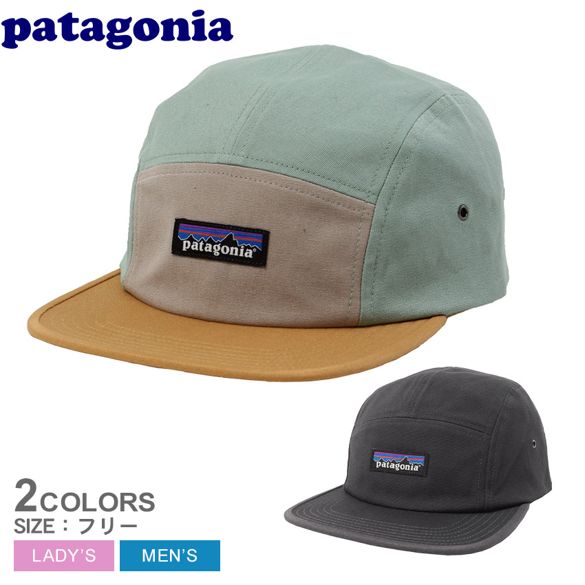 Patagonia　パタゴニア　テルボンヌ　完売　人気色　キャップ　帽子 楽天市場】パタゴニア 帽子 テルボンヌ ハット キャップ メンズ