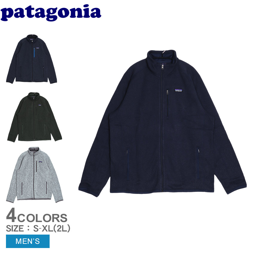 楽天市場】パタゴニア ジャケット PATAGONIA ベター セーター フリース
