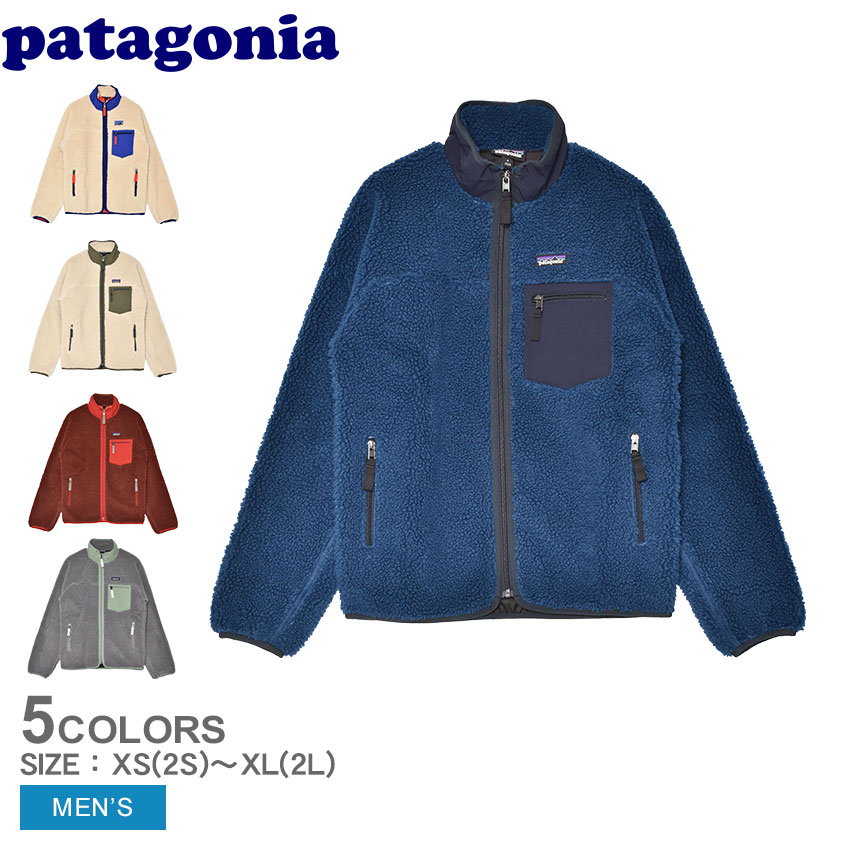楽天市場】パタゴニア フリースジャケット PATAGONIA クラシック
