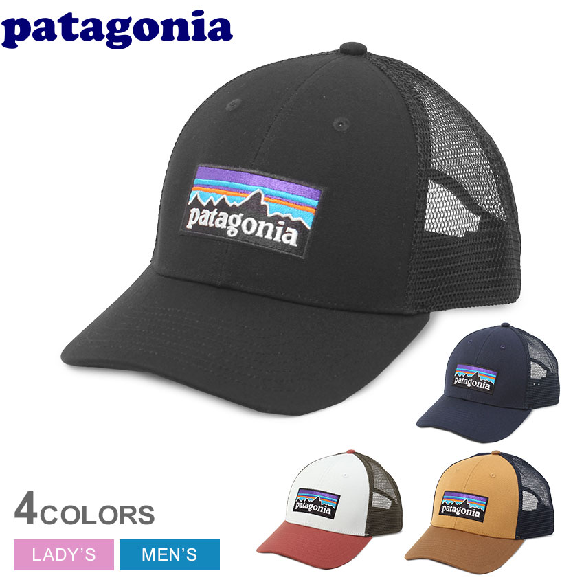 パタゴニア 帽子 メンズ レディース P-6 ロゴ ロープロ トラッカー ハット PATAGONIA P-6 LOGO LOPRO TRUCKER HAT 38283 ロゴ ブランド 紫外線対策 おしゃれ 定番 日除け 日焼け対策 ワンポイント ボックスロゴ カジュアル シンプル|slz|