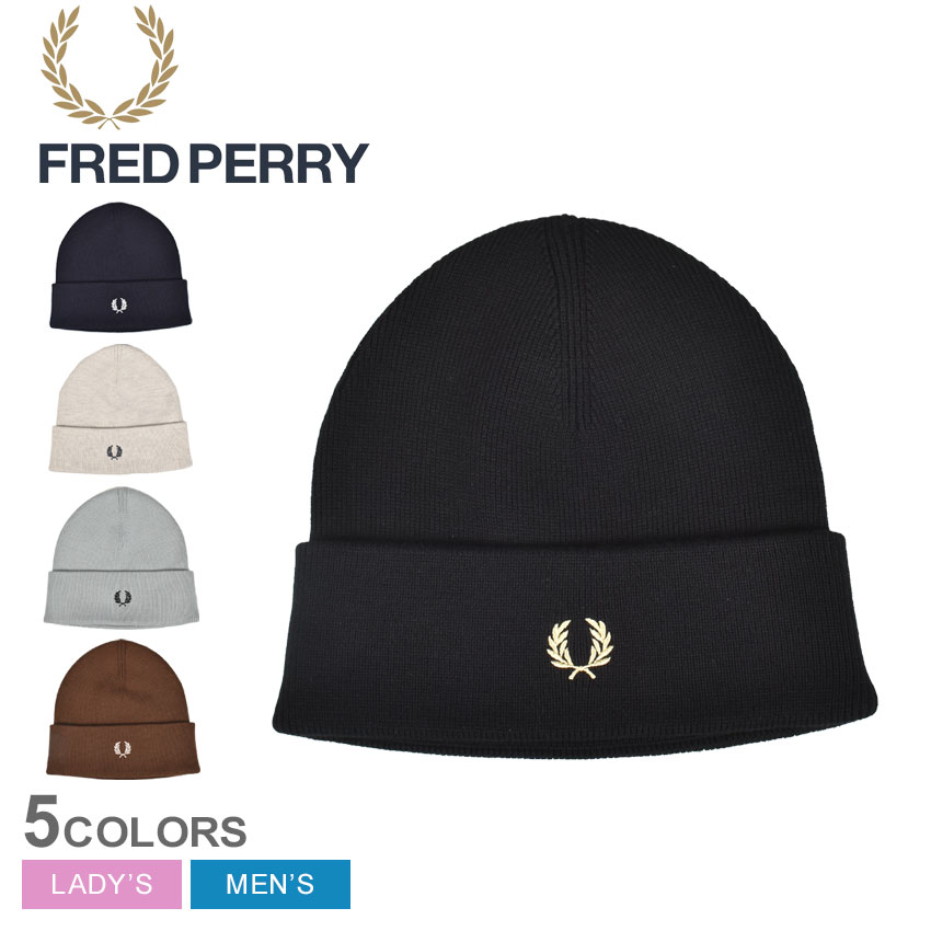 【ネコポス配送】フレッドペリー ビーニー メンズ レディース Classic Beanie FRED PERRY C8161 ニット ニット帽 小物 ロゴ ブランド カジュアル シンプル おしゃれ アウトドア ローレルリース 刺繍 刺しゅう 防寒 プレゼント ギフト 贈り物