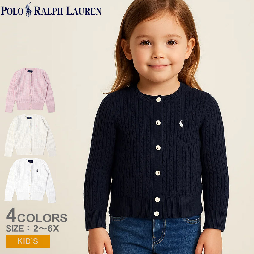楽天市場】ポロ ラルフローレン ミニケーブル コットン カーディガン