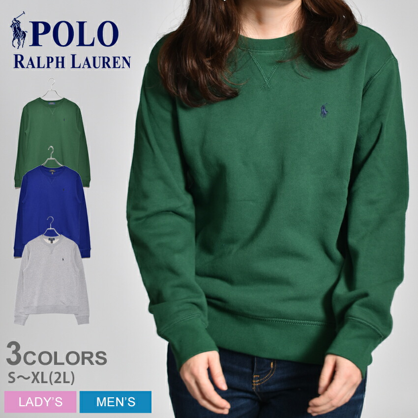 楽天市場 クーポンで割引 21日9 59迄 ポロ ラルフローレン スウェット Polo Ralph Lauren ワンポイント スウェット メンズ レディース ブランド リトルポニー トレーナー パーカー トップス ウェア クルーネック シンプル ロゴ 定番 刺繍 白 緑 無地 男女