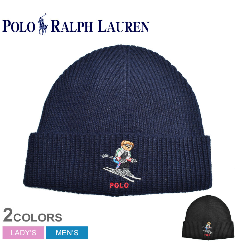 楽天市場 メール便可 ポロ ラルフローレン ニット帽 Polo Ralph Lauren ポロベア ニットキャップ メンズ レディース ブランド カジュアル シンプル 帽子 黒 ネイビー おしゃれ Pc0357 Via Torino インポートブランド