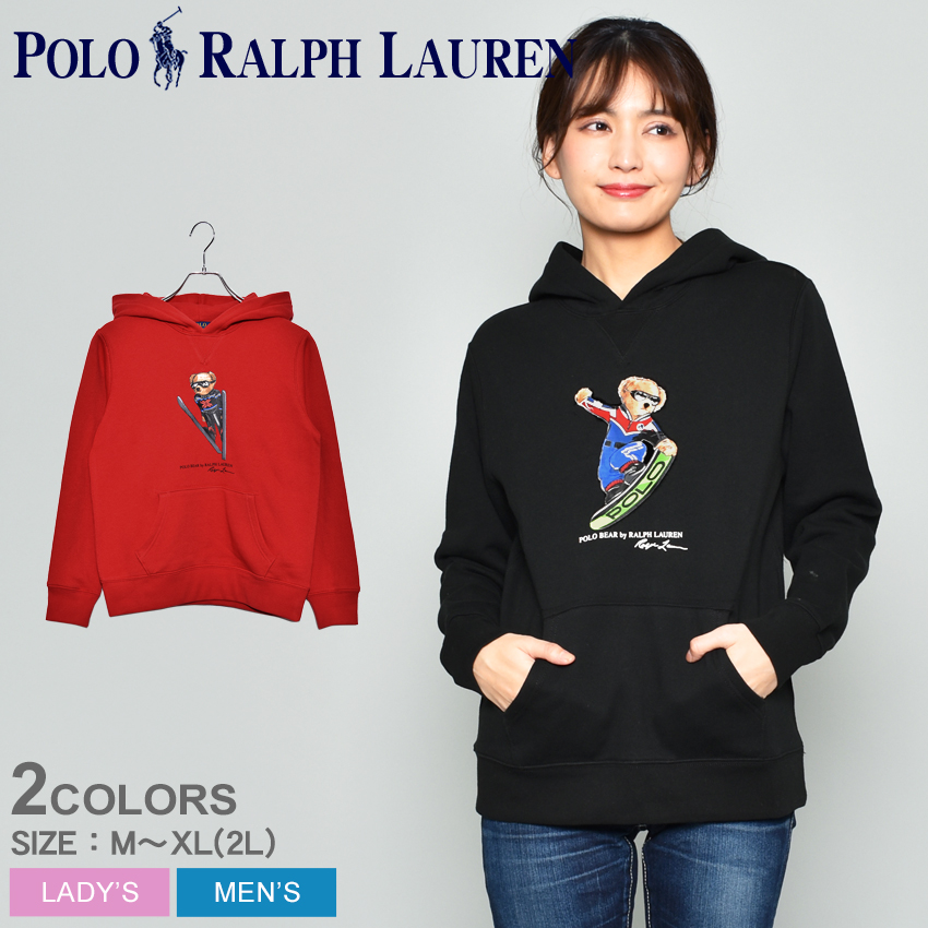 men's polo ralph lauren jogging suits