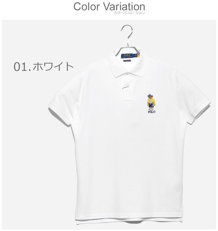 新発売の メール便可 ポロ ラルフローレン ポロシャツ ポロベア半袖ポロシャツ Polo Ralph Lauren メンズ レディース ホワイト 白 ネイビー ブランド トップス ユニセックス ウェア カジュアル 無地 定番 ロゴ 半袖 ベア ベアー 刺繍 誕生日 プレゼント