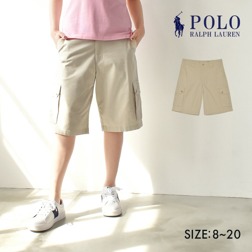 チャトラック POLOラルフローレン メンズチノパン 計3点セット 2123-1316-1.jpg