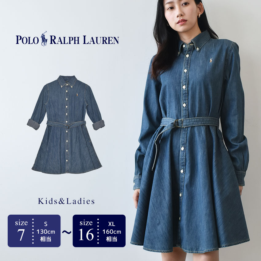 ラルフローレン ワンピース ジャケット 楽天市場】ポロ ラルフローレン ワンピース キッズ ジュニア
