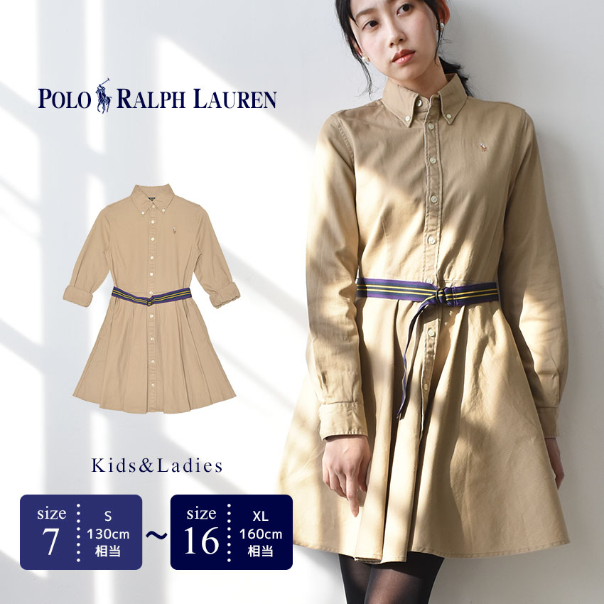 楽天市場】ポロ ラルフローレン BELT COTTON CHINO SHIRTDRESS