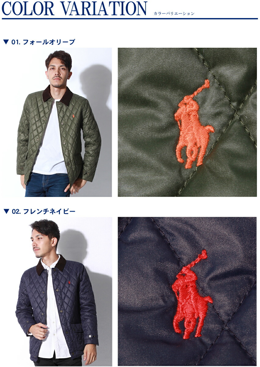 Fall メンズ 6699 ローレン ワンポイント 女性 ブルゾン レディース レディース マット メンズ ポロ ジャンパー Ralph キルティング マイクロファイバー Polo 323 年末年始も出荷 トラッド Lauren ラルフ Ii アウター 男性 ジャケット ポロ カジュアル Fall メンズ 6699 ローレン ワンポイント 女性 ブルゾン レディース レディース マット メンズ ポロ ジャンパー Ralph キルティング マイクロファイバー Polo 323 年末年始も出荷 トラッド Lauren ラルフ Ii アウター 男性 ジャケット ポロ カジュアル