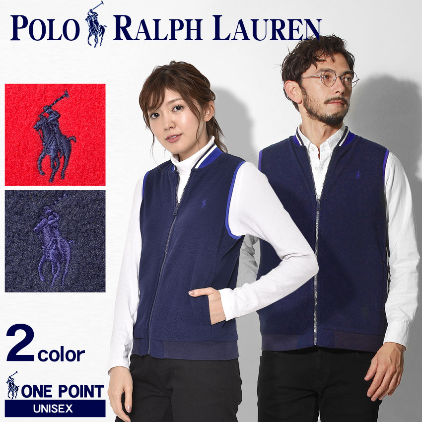 楽天市場 ポロ ラルフローレン ベスト Polo Ralph Lauren ワンポイント ベスト ジップ 服 323 001 002 メンズ レディース Via Torino インポートブランド