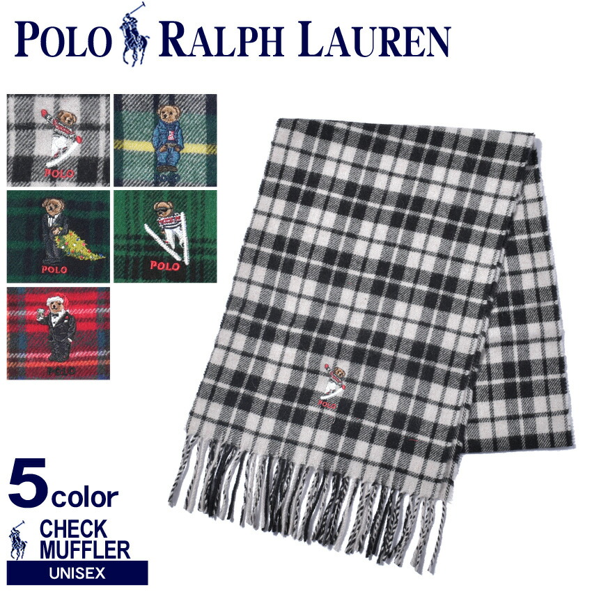 楽天市場 ポロ ラルフローレン マフラー Polo Ralph Lauren ベアー プレイド マフラー Pc0174 メンズ レディース ブランド ストール ポロベアー 刺繍 防寒 黒 赤 緑 チェック ギフト キャラクター プレゼント かわいい バレンタイン Via Torino インポートブランド