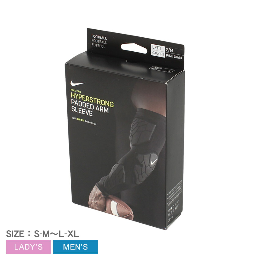 送料無料 新品 NIKE アメフト PRO HYPERSTRONG 3/4 XL Nike Men's Pro Hyperstrong 3/4 Pants | Free Shipping at Academy