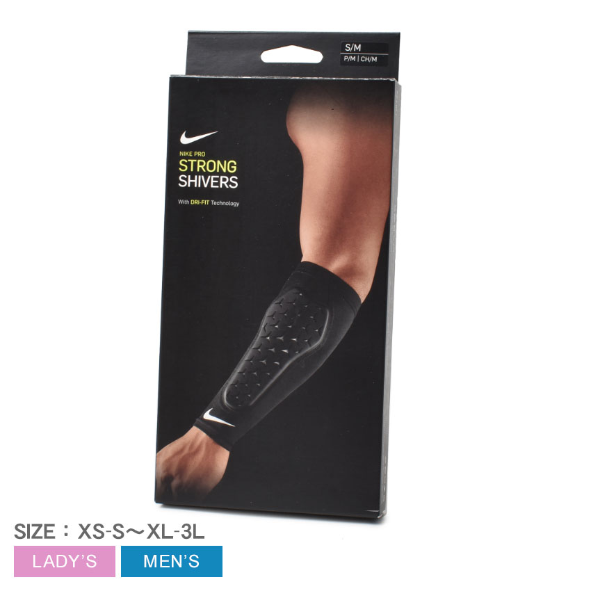 即納高評価】 ナイキ ニーパッド メンズ レディース VAPOR ELITE KNEE PADS NIKE N.100.2488 バレーボール  スポーツアクセサリー ブランド シンプル ロゴ ワンポイント 膝あて 膝当て 膝パッド 膝パット ひざあて ひ