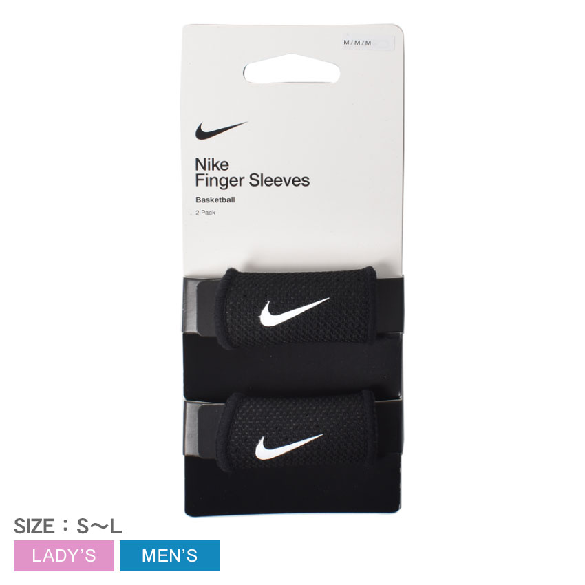 即納高評価】 ナイキ ニーパッド メンズ レディース VAPOR ELITE KNEE PADS NIKE N.100.2488 バレーボール  スポーツアクセサリー ブランド シンプル ロゴ ワンポイント 膝あて 膝当て 膝パッド 膝パット ひざあて ひ