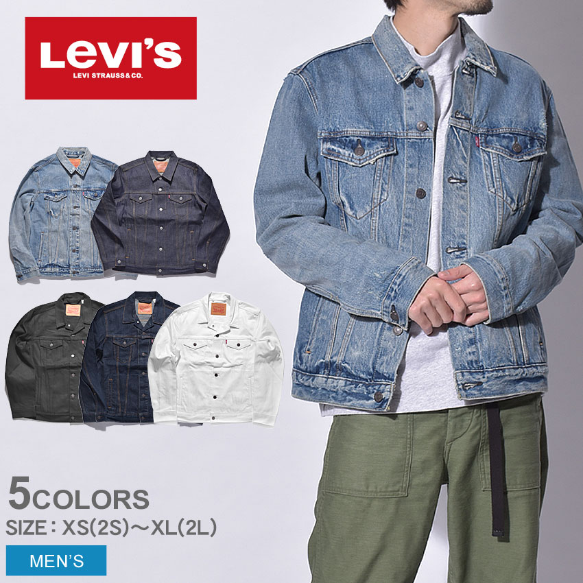 Levis Kimono Trucker Jacket Online, 58 