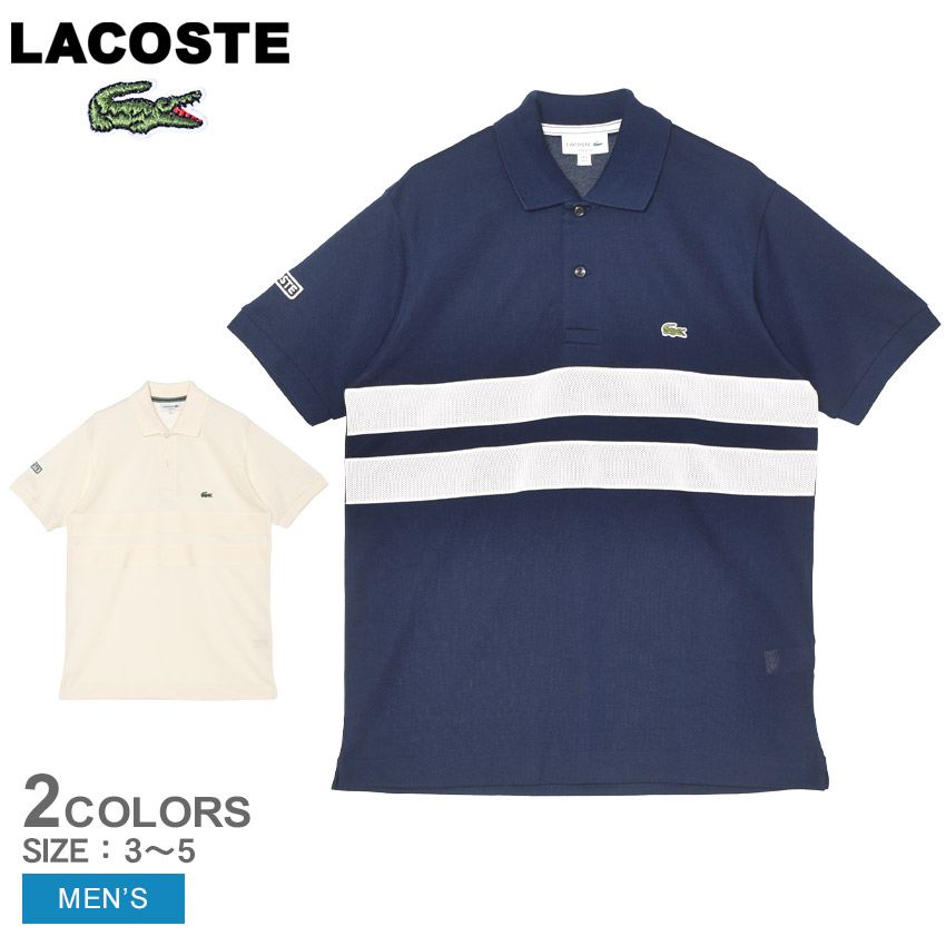 ネイビーアイボリーストライプ五分袖ポロシャツ 楽天市場】ラコステ 半袖ポロシャツ LACOSTE ボールドストライプ