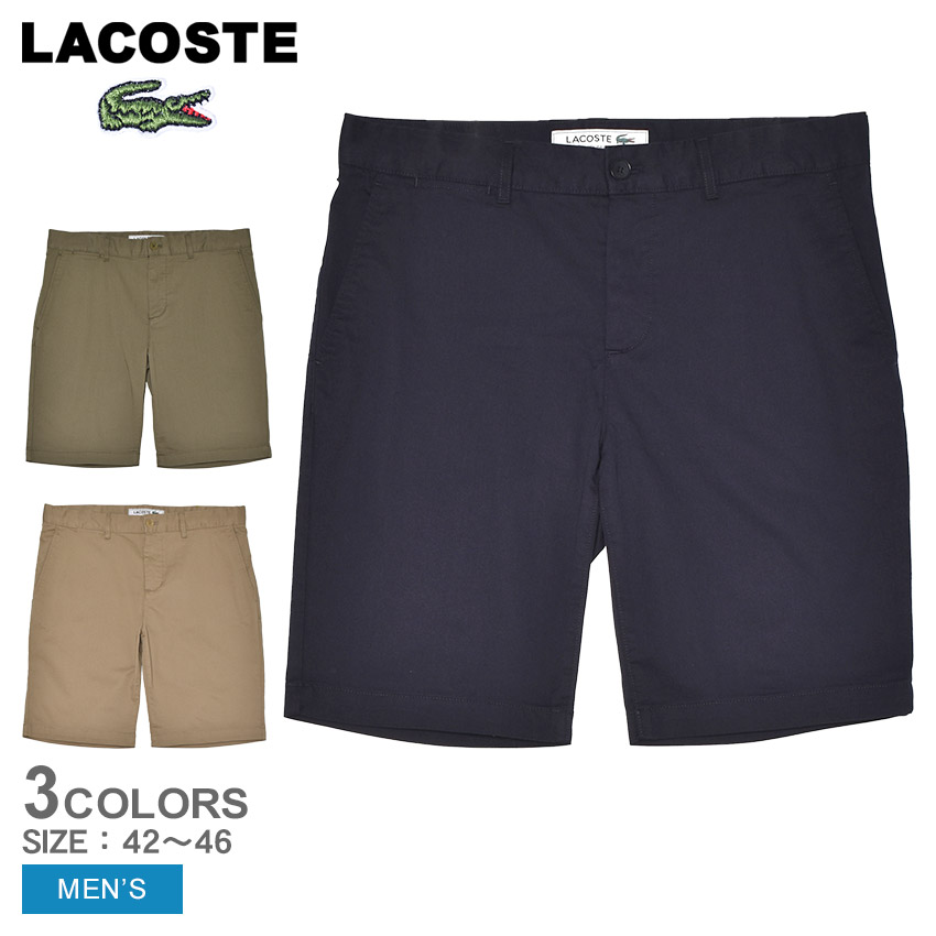 楽天市場】ラコステ メンズ ハーフパンツ LACOSTE スウェット