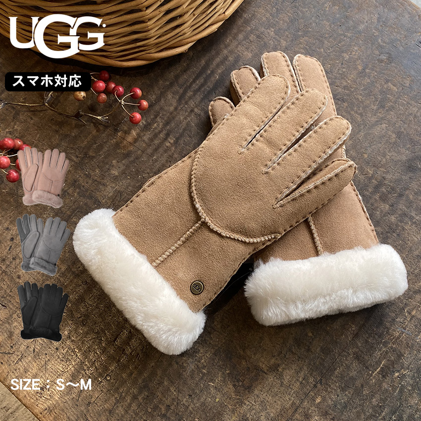 楽天市場】【今だけクーポン配布中】UGG アグ グローブ シームド