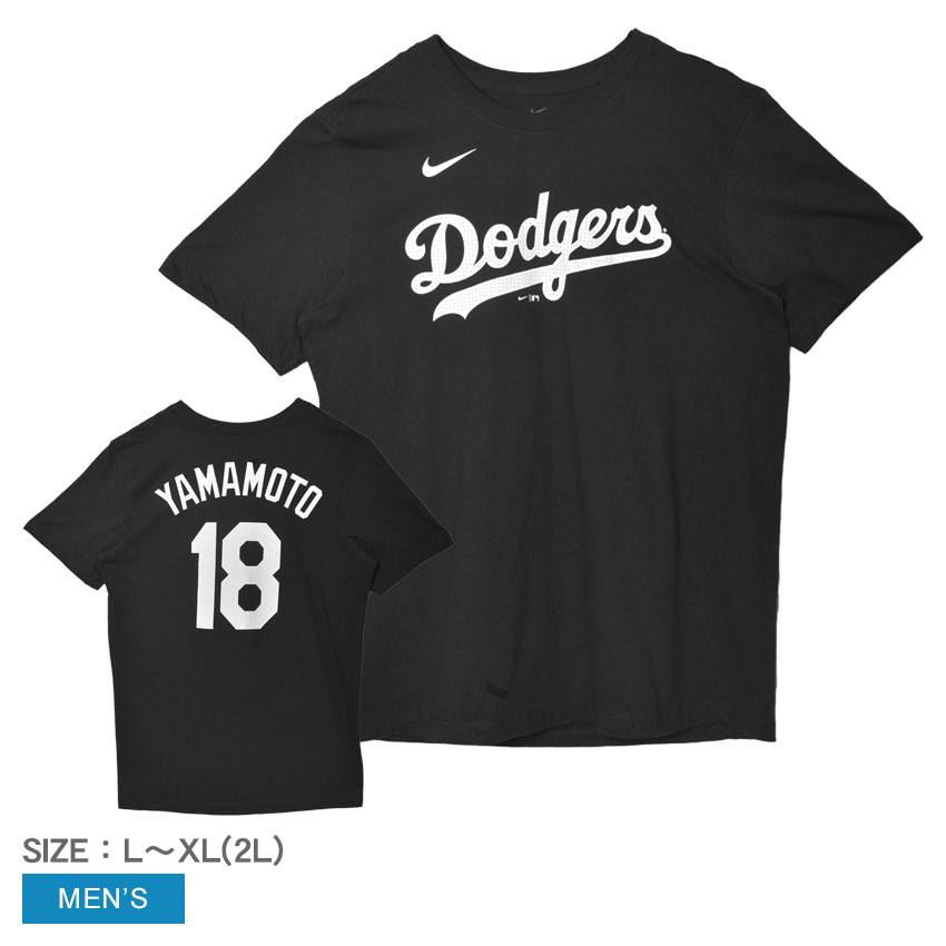 楽天市場】メジャーリーグベースボール 半袖Tシャツ MAJOR
