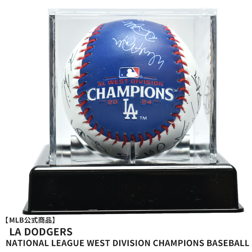 楽天市場】メジャーリーグベースボール 直筆サイン入りボール メンズ