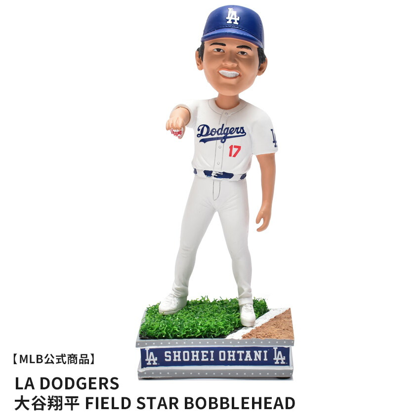 山本由伸 【限定】ボブルヘッド　MLB メジャー 初勝利 楽天市場】メジャーリーグベースボール ボブルヘッド BOBBLEHEAD