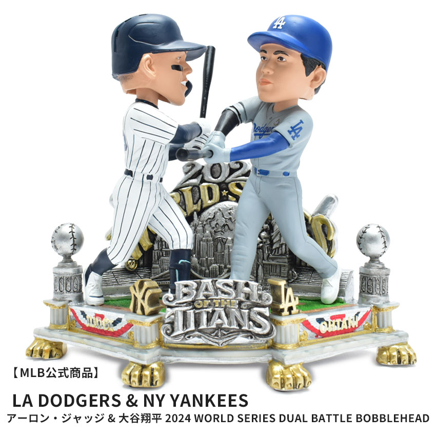 メジャーリーグベースボール ボブルヘッド Aaron Judge and Shohei Ohtani New York Yankees and Los Angeles Dodgers 2024 World Series Dual Battle Bobblehead MAJOR LEAGUE BASEBALL BHMB24NYHMDULDNYSOAJ New York Yankees|slz|