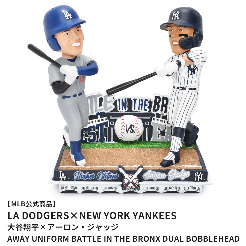 メジャーリーグベースボール ボブルヘッド メンズ レディース Aaron Judge ＆ Shohei Ohtani New York Yankees ＆ Los Angeles Dodgers Away Uniform Battle in the Bronx Dual Bobblehead MAJOR LEAGUE BASEBALL アーロン・ジャッジ